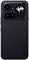 Комплект Nothing Phone (4a) Pro — тройная камера 50 МП с ультразумом до 140X, быстрая зарядка 50 Вт, AMOLED-дисплей 144 Гц и панель Glyph Bar, 12 ГБ + 256 ГБ — черный 1000041442