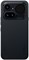 Комплект Nothing Phone (4a) Pro — тройная камера 50 МП с ультразумом до 140X, быстрая зарядка 50 Вт, AMOLED-дисплей 144 Гц и панель Glyph Bar, 12 ГБ + 256 ГБ — черный 1000041442