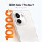 Смартфон REDMI Note 17 Pro Max 5G 8G+512G, черный 1000041459