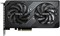 Видеокарта Gigabyte GeForce RTX 5060 WINDFORCE OC 8G - 8 ГБ GDDR7, 128-бит, PCI-E 5.0, тактовая частота ядра 2512 МГц, 3 x DisplayPort, 1 x HDMI, GV-N5060WF2OC-8GD 1000042543