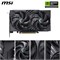 MSI GeForce RTX 5050 8G GAMING OC 1000042596