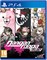 Danganronpa Trilogy [PS4] 4520 - фото 8457