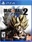 Dragon Ball: Xenoverse 2 [PS4] 4562 - фото 8500