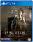 Fatal Frame: Maiden of Black Water [PS4] 4603 - фото 8541