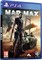 Mad Max [PS4] 4757 - фото 8699