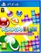 Puyo Puyo Tetris [PS4] 4883 - фото 8827