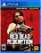 Red Dead Redemption [PS4] 4894 - фото 8839