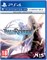 The Legend of Heroes: Trails Into Reverie - Deluxe Edition [PS4] 5040 - фото 8986