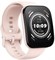 Умные часы Amazfit Bip 5 A2215 Pink 5323 - фото 9280