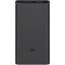 Mi Powerbank 3 10000mAh Black 5968 - фото 9961