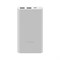 Mi Powerbank 3 10000mAh Silver 5969 - фото 9967